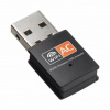 Беспроводной USB Wi-Fi адаптер 2.4G + 5G до 600 МБ/С